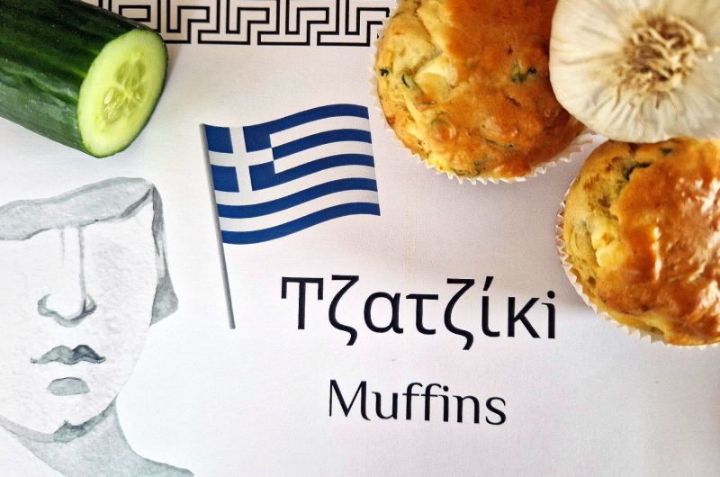 Tzatziki-Muffins